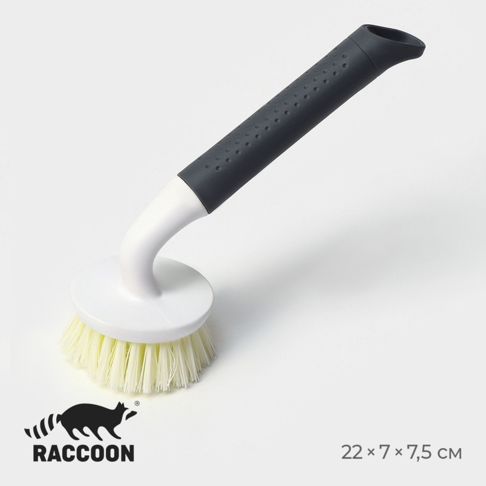 Щетка для мытья посуды Raccoon "Breeze", удобная ручка, 22х7 см, ворс 2,5 см  #1