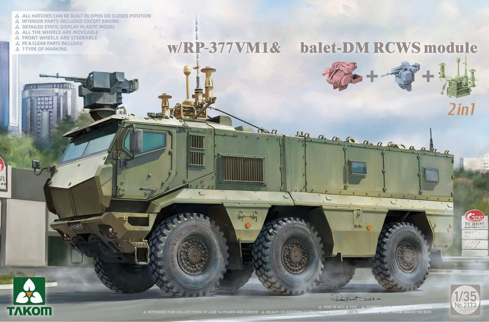 Сборная модель военной техники TAKOM KAMAZ Typhoon-K w/RP-377VM1&Arbalet-DM RCWS module 2in1, масштаб #1