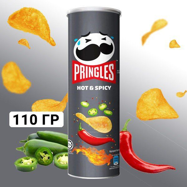 Чипсы Pringles Горячий и Острый, Hot and Spicy 110 гр. Китай #1