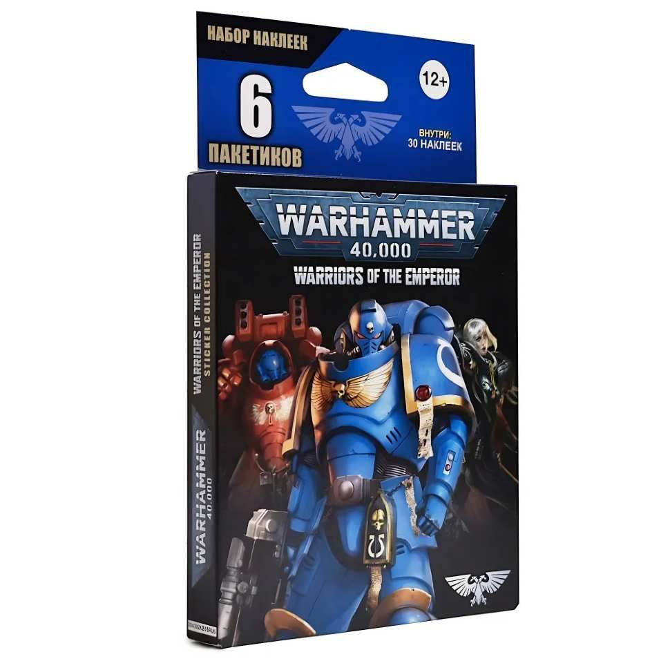 2 блистера Warhammer 40,000: Warriors of the Emperor Panini (12 пакетика, 60 наклеек)  #1