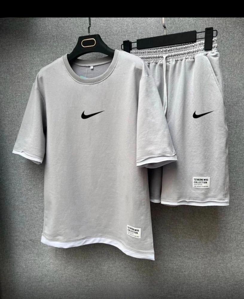 Костюм спортивный Nike #1