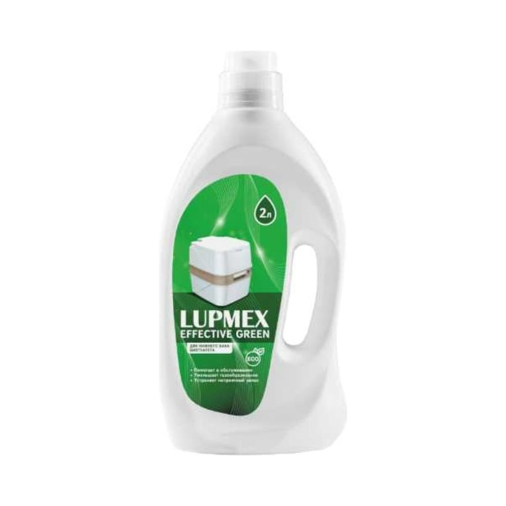 Туалетная жидкость Effective Green 2 л LUPMEX #1