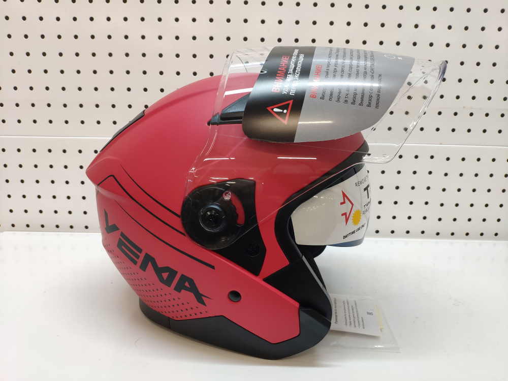Шлем YEMA YM-619 Двойной визор, с графикой, красный матовый S (55-56)  #1