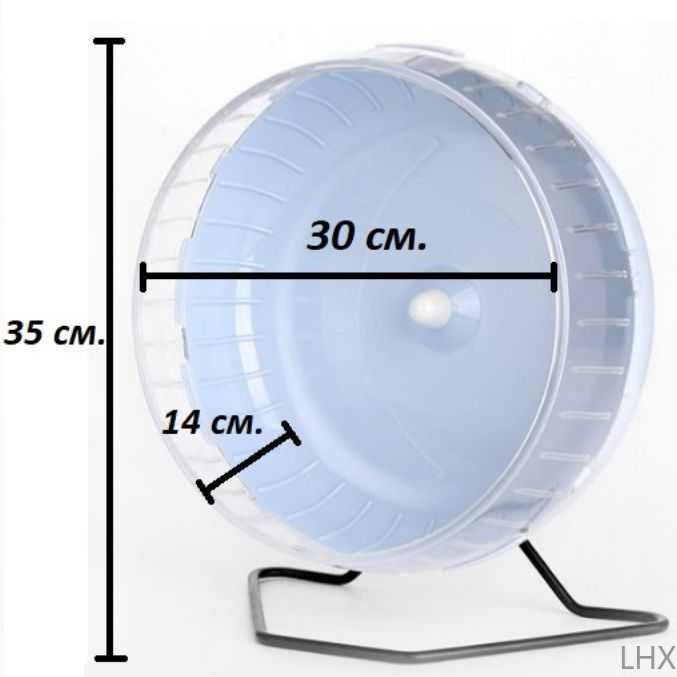 Колесо для шиншиллы 30см. бесшумное, сплошное, на подставке/колесо для ежа 30см  #1