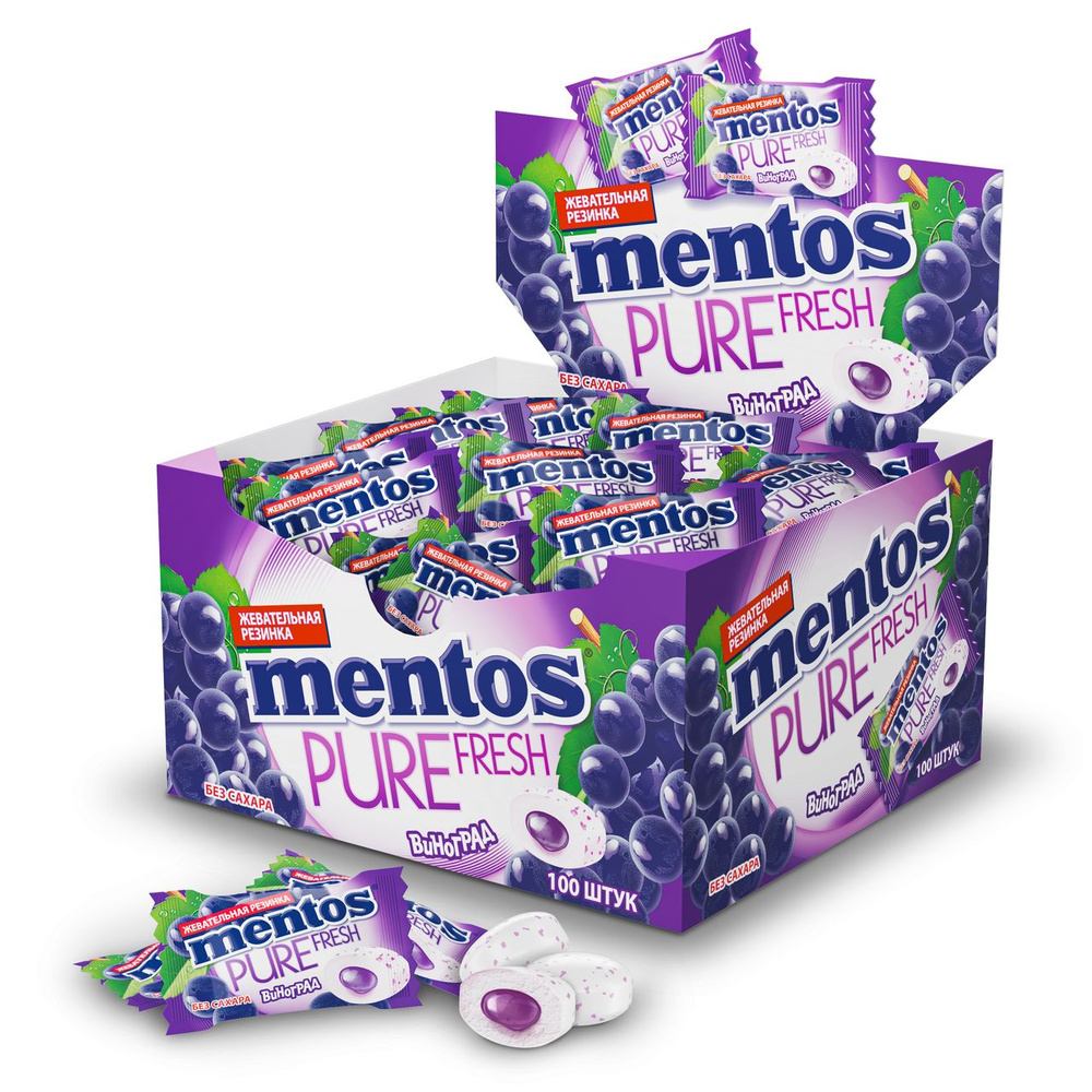 Жевательная резинка Mentos Pure White Виноград, 2г x 100 шт - 1 уп. #1