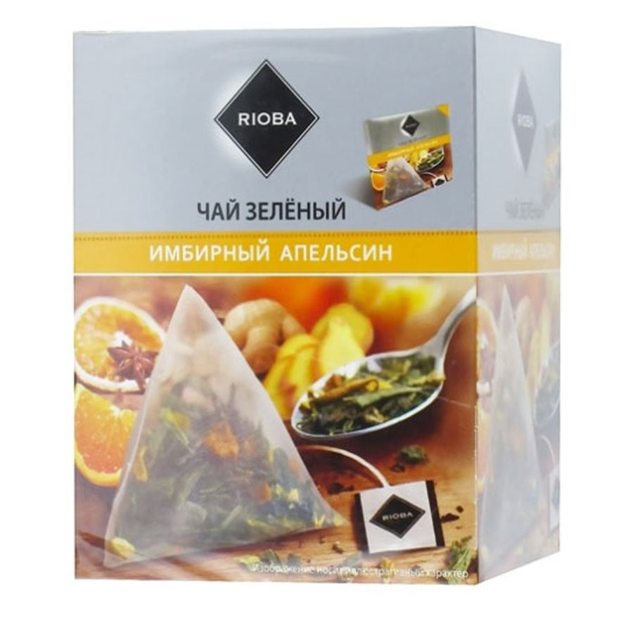 Чай зелёный Имбирный апельсин в пакетиках RIOBA, 20 шт. по 2 г.  #1