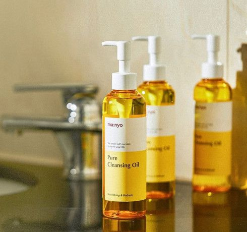 Гидрофильное масло для глубокого очищения кожи Pure Cleansing Oil  #1