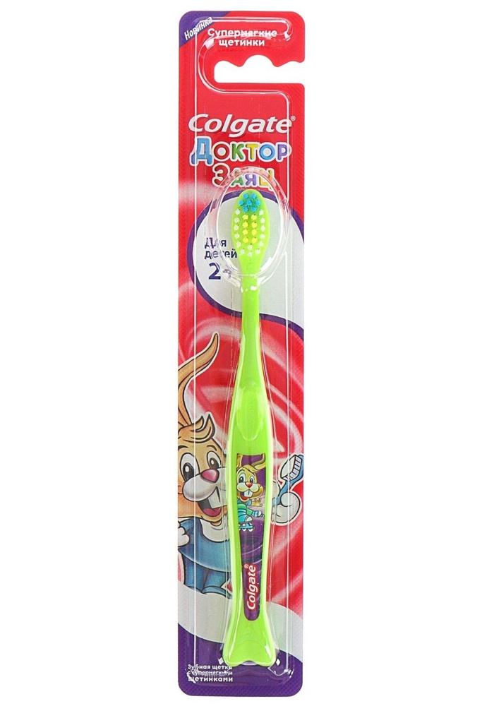 Зубная щетка Colgate Детская 2+ Доктор заяц супермягкая зеленая  #1
