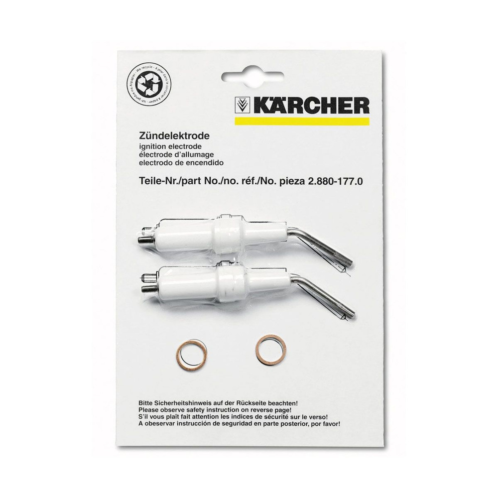 Комплект электродов для аппаратов высокого давления Karcher HDS (2.880-177.0)  #1