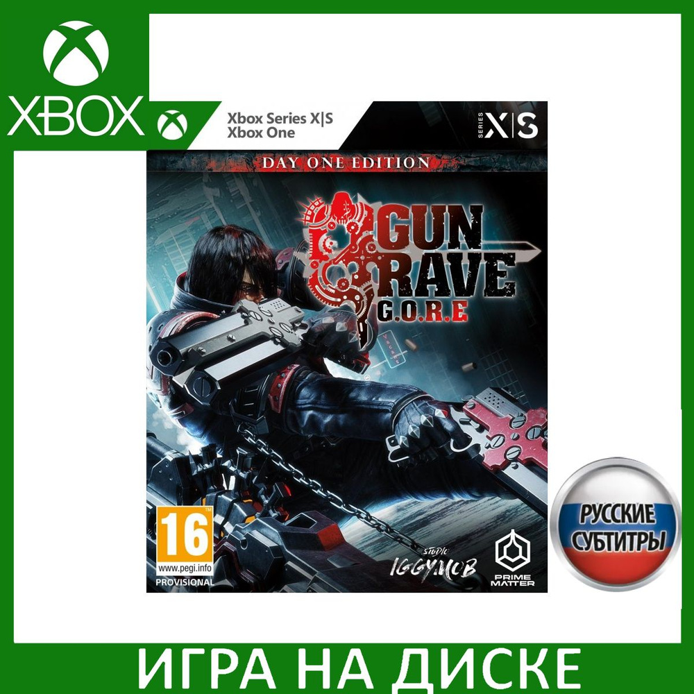 Игра Gungrave G.O.R.E Day One Edition (Издание первого дня) Русская версия (Xbox One/Series X) Диск для #1