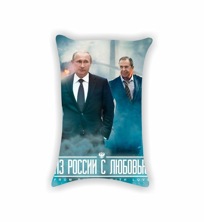 Подушка GOODbrelok с Путиным №4 #1