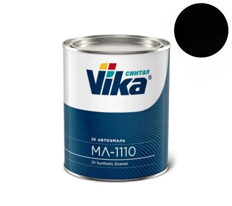 Автоэмаль МЛ-1110 "Vika" чёрная 601 (0,8кг) #1