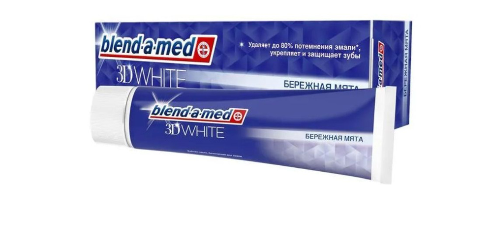 Blend-a-med Зубная паста 3D White Бережная мята, 100 мл #1