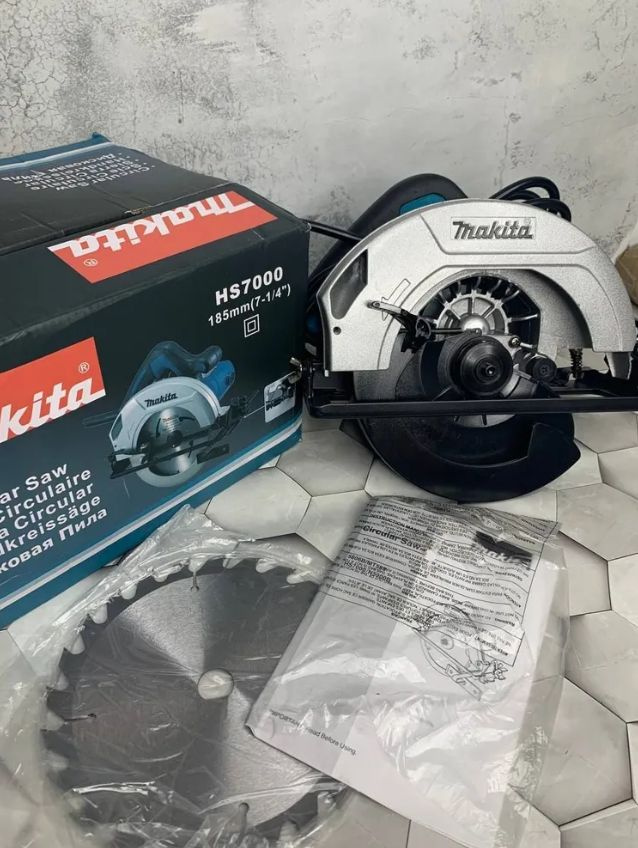 Пила дисковая / циркулярная пила Makita 185/1200W, 5200 об/мин ( 1200 Вт, 185 мм), сетевая  #1