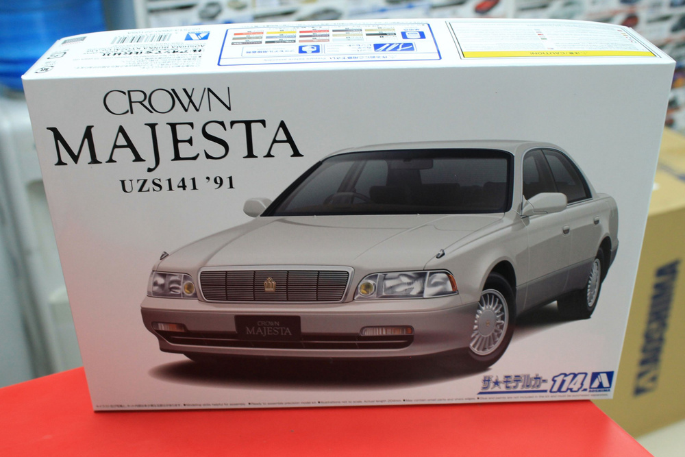 Сборная модель Aoshima 1:24 05751 Toyota Crown Majesta UZS141 '91 #1