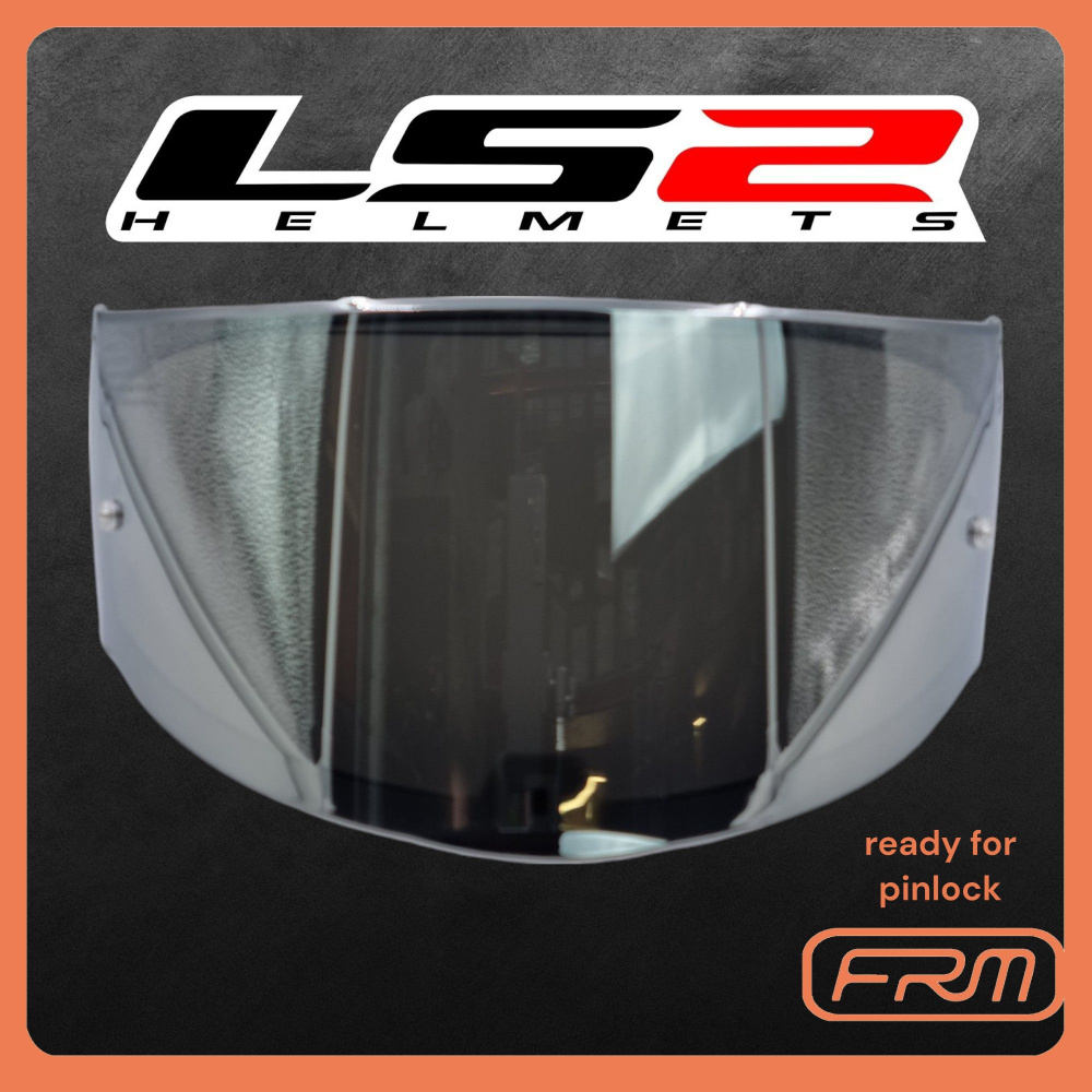 Визор для шлема LS2 FF320 FF353 FF800 зеркальный #1