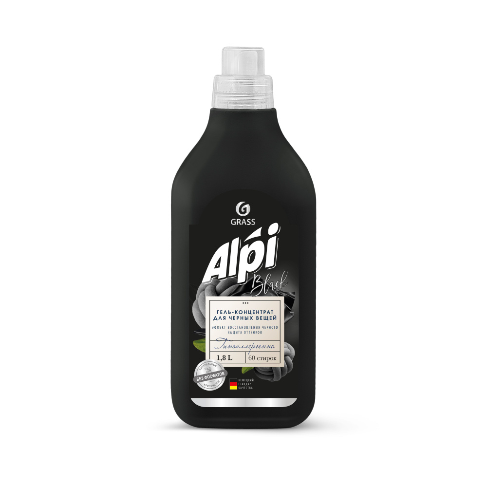 Гель-концентрат для темных тканей "ALPI", 1,8л бутылка #1