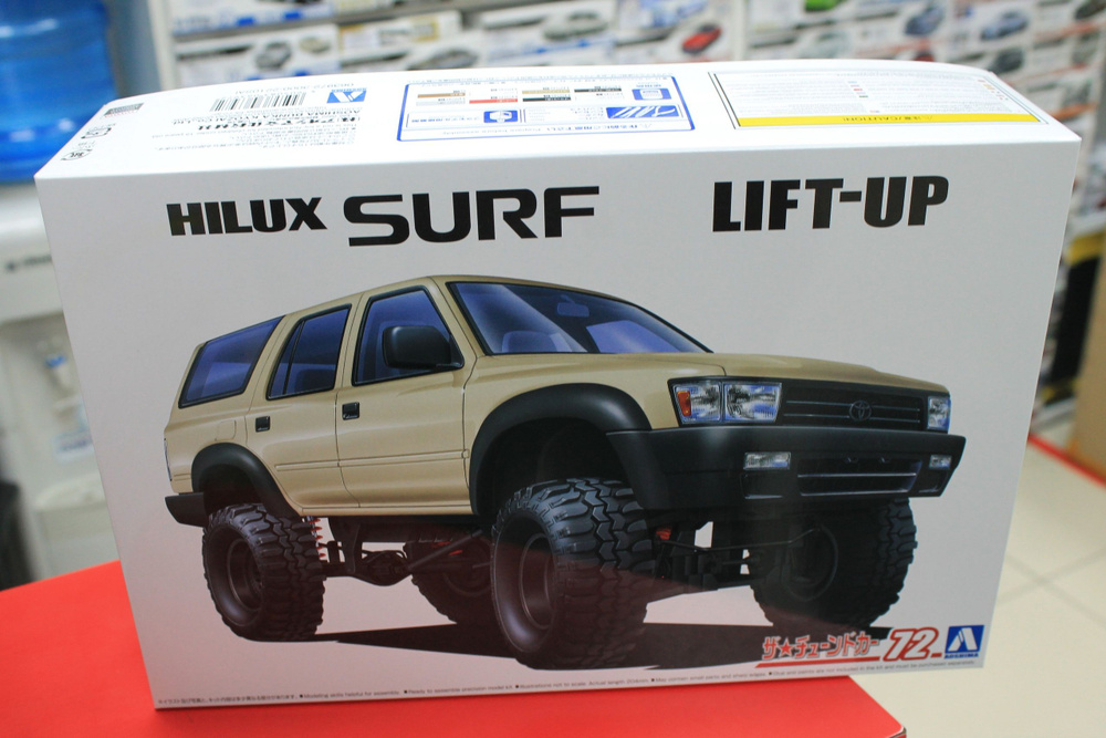 Сборная модель Aoshima 1:24 06397 Toyota HiLux Surf Lift-Up '91 #1