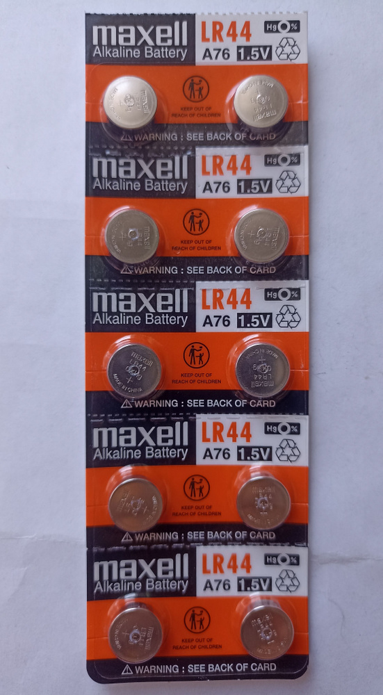 Maxell Батарейка LR44 (LR1154, V13GA, AG13, G13, RW82), Щелочной тип, 10 шт #1