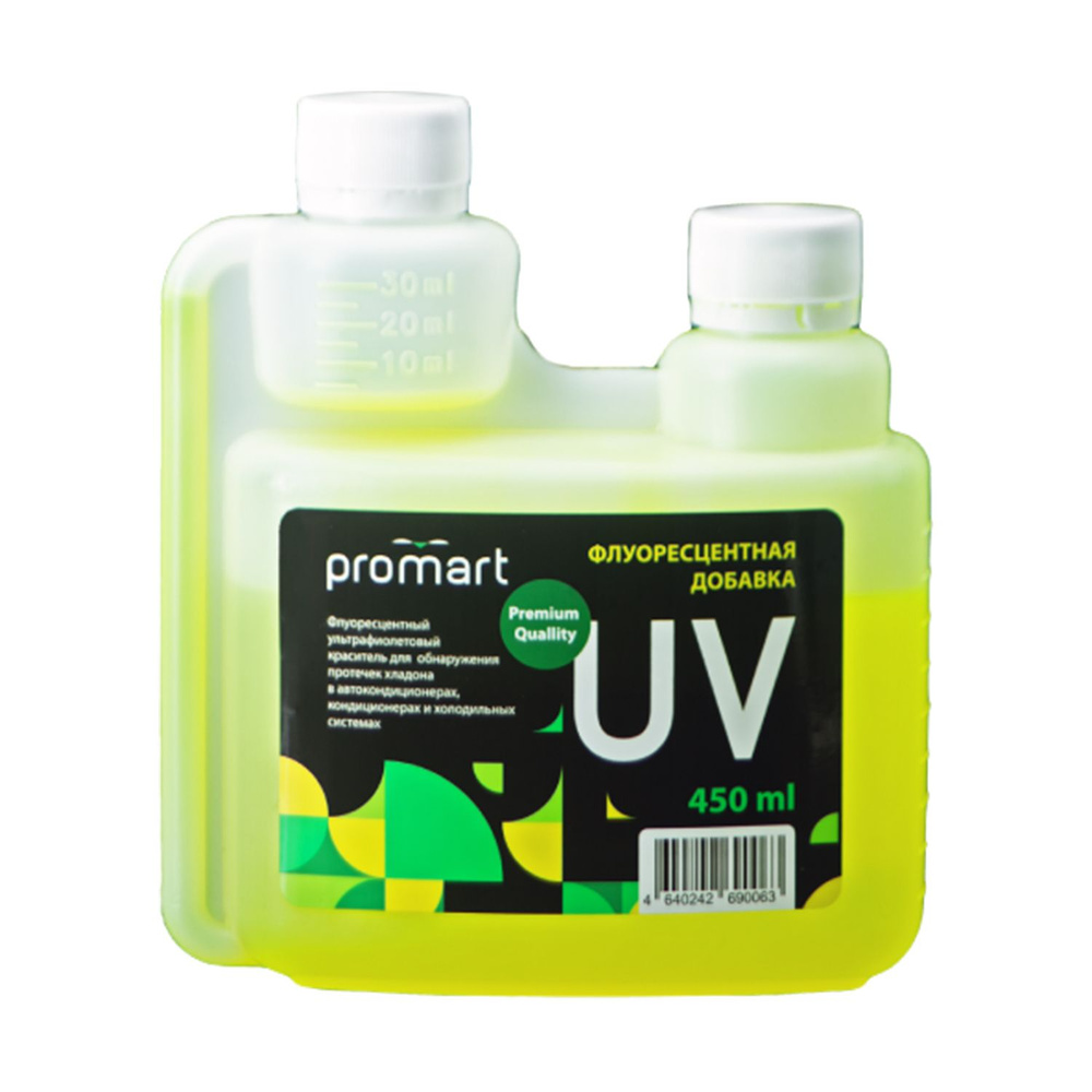 Ультрафиолетовый краситель Promart UV, 450мл #1