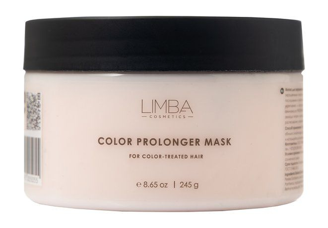 Маска для окрашенных волос c аминокислотами и витаминами Color Prolonger Hair Mask  #1