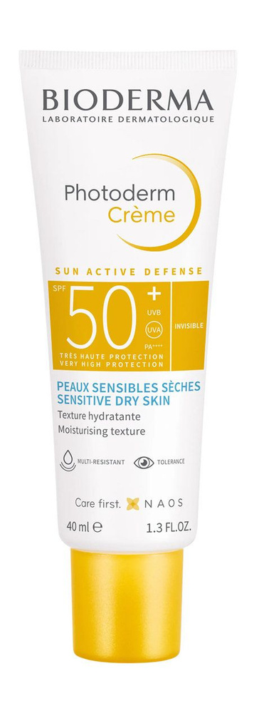 Солнцезащитный крем для лица Photoderm Cream Sensitive Dry Skin SPF 50+, 40 мл  #1