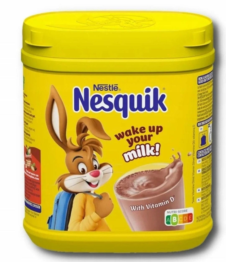 Какао растворимый Nesquik 500 гр #1