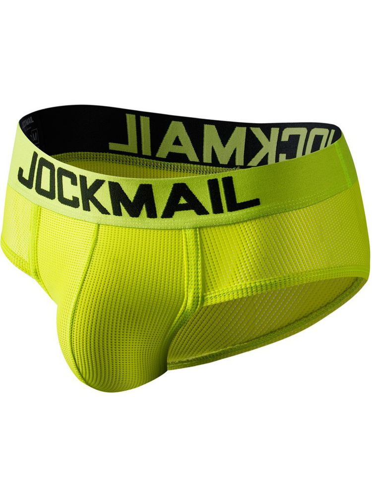 Трусы боксеры Jockmail Гармония #1