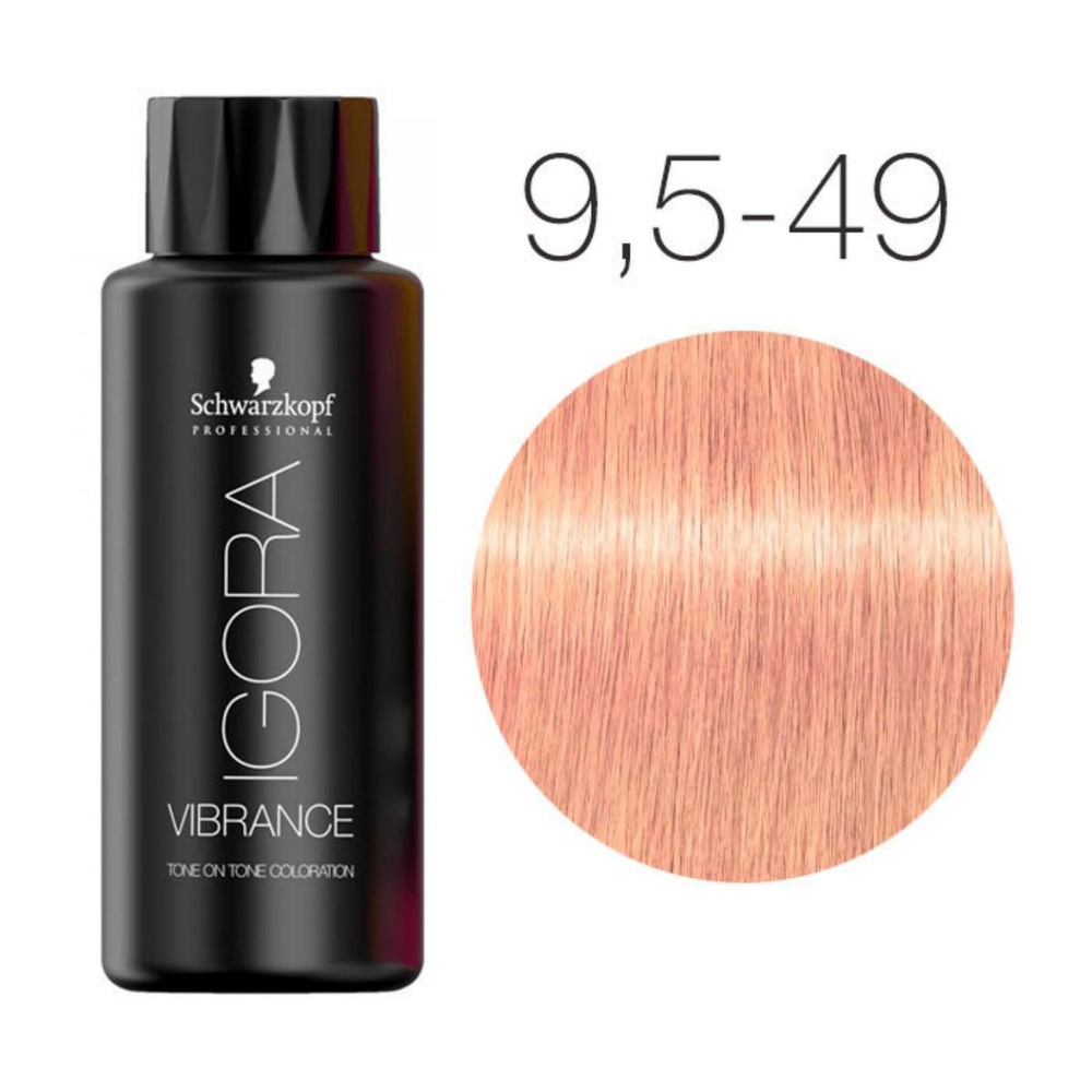 Schwarzkopf IGORA Vibrance 9,5-49 светлый блондин пастельный перламутровый Краска для волос 60мл  #1