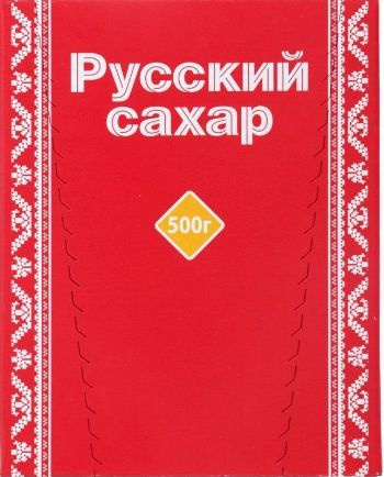 Русский сахар-рафинад 8шт*500гр #1
