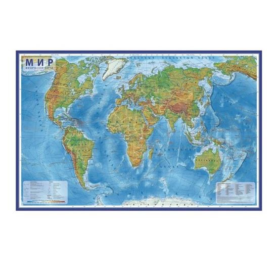 Карта настенная, Мира, физическая, 1:25 000 000, 78*120 см, интерактивная 3D, 1 шт. в заказе  #1