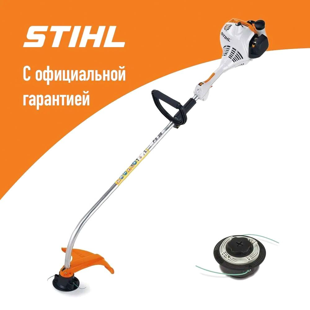 Триммер бензиновый Stihl FS-38 0.65кВт с косильной головкой Autocut C5-2. Товар уцененный  #1