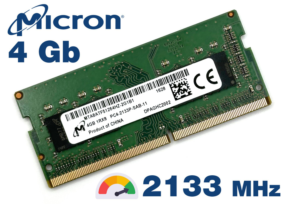 Micron Оперативная память DDR4 4Gb 2133 Mhz MTA8ATF51264HZ PC4-2133P Sodimm 1x4 ГБ (MTA8ATF51264HZ)  #1