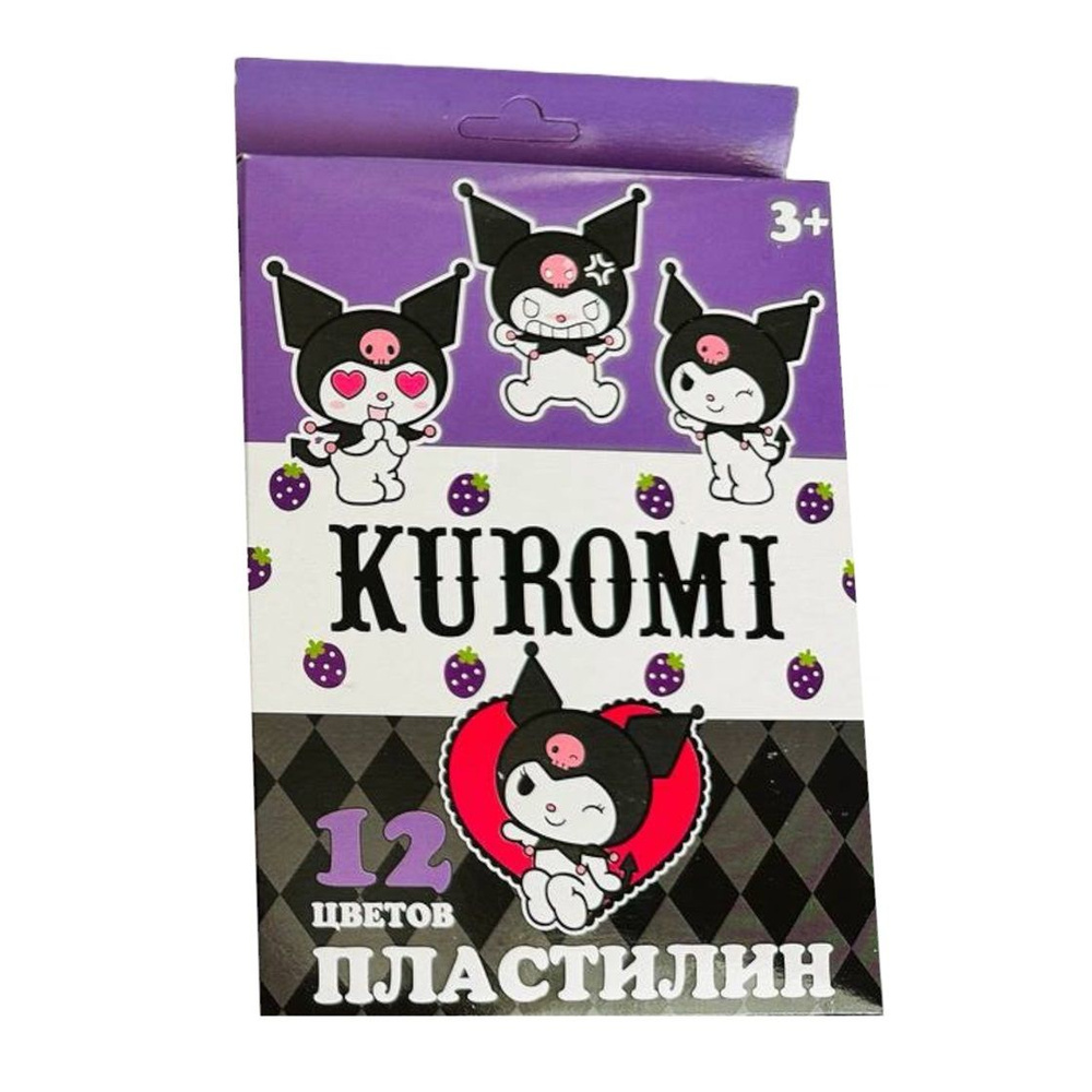 Пластилин 12 цветов Kuromi #1