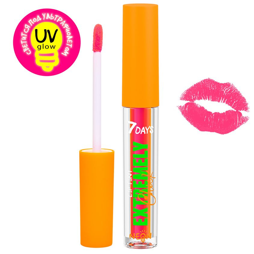 Блеск для губ увлажняющий розовый 7DAYS жидкая стойкая неоновая помада тинт UVglow Neon / 202 Instant #1