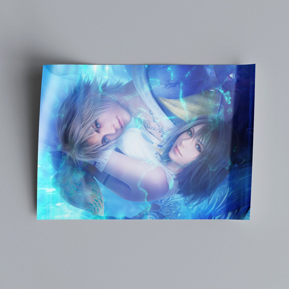 Постер Final Fantasy #3, 30x40 см #1
