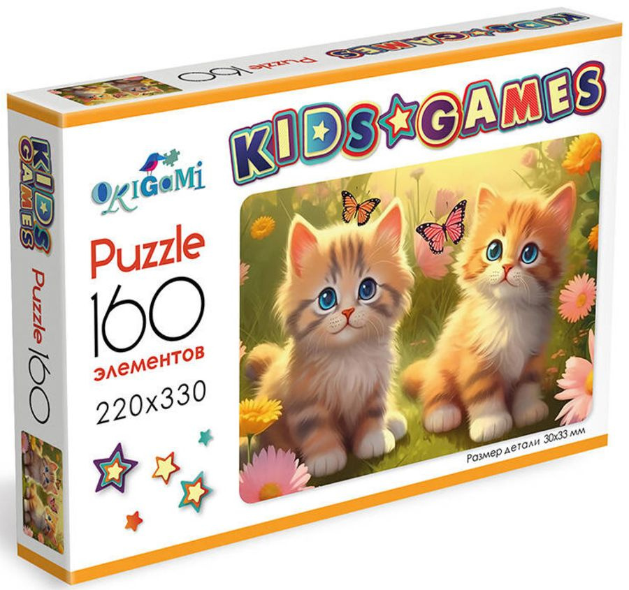 Kids Games. Пазл 160 Эл. Котята. 08556 #1