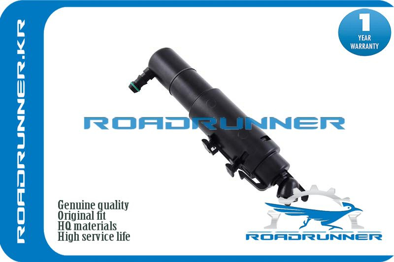 RoadRunner Омыватель фар, арт. RRA1728600147, 1 шт. #1