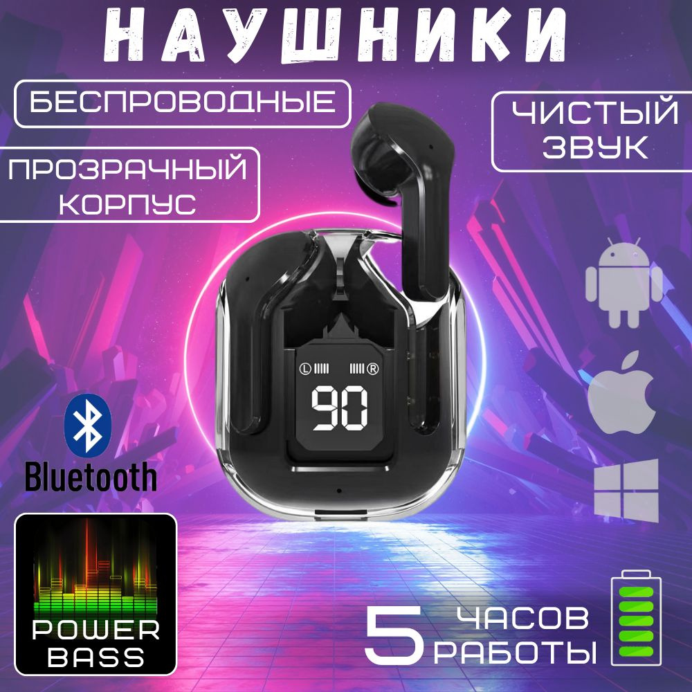 Наушники беспроводные с микрофоном, Bluetooth, USB Type-C, черный  #1