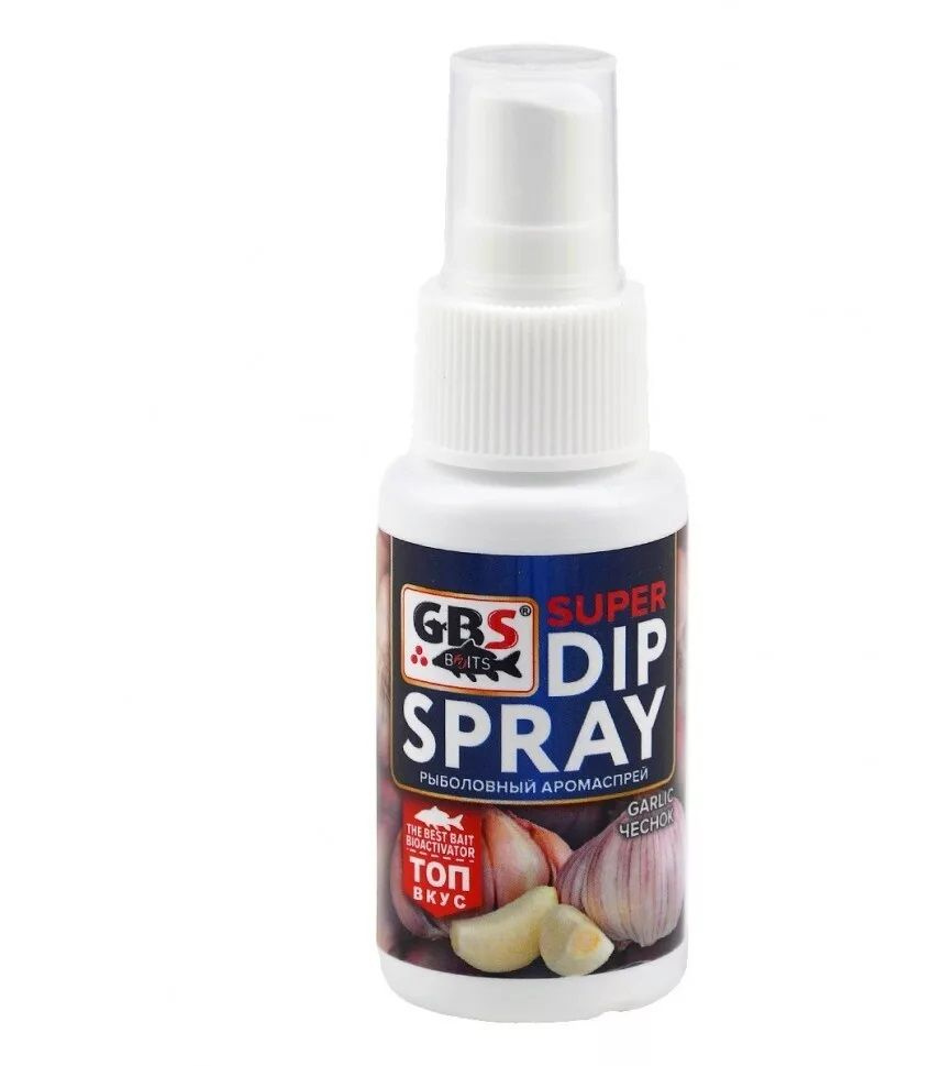 Ароматизатор спрей Чеснок GBS - Super DIP Spray Garlic, 50 мл #1