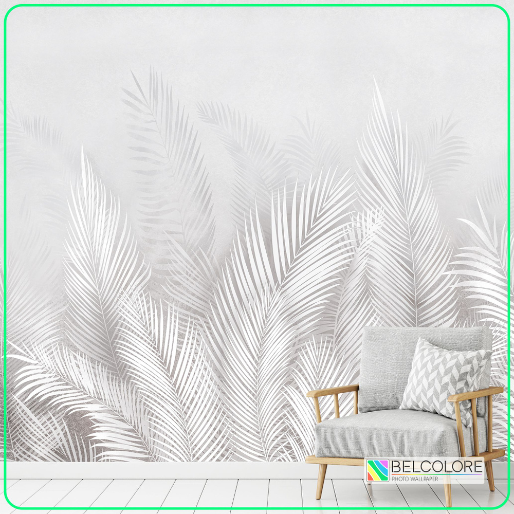 Фотообои 3d на стену флизелиновые, абстракция, Листья пальмы 300х250 см, гладкие, без ПВХ  #1