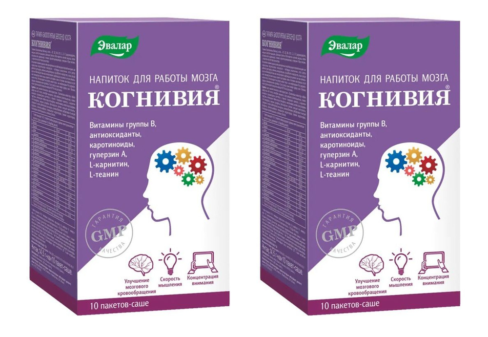 Эвалар Когнивия для работы мозга, 10 саше-пакетов по 14,5 г х 2 упаковки  #1
