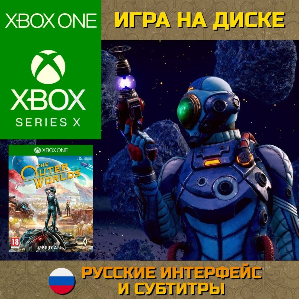 The Outer Worlds Xbox One Xbox Series