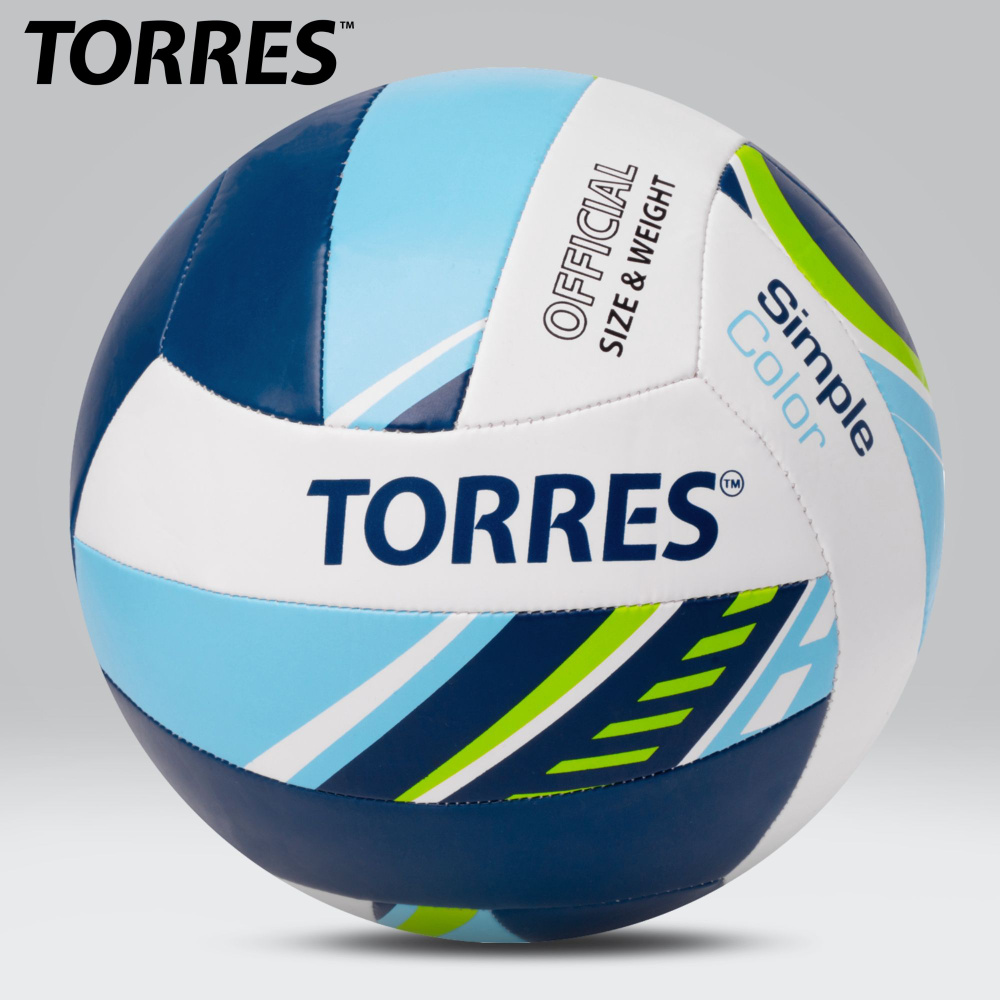 Мяч волейбольный TORRES Simple Color V323115, размер 5 #1