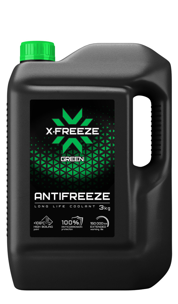 Антифриз X-Freeze Green G-11 (-40) зелёный 3кг #1