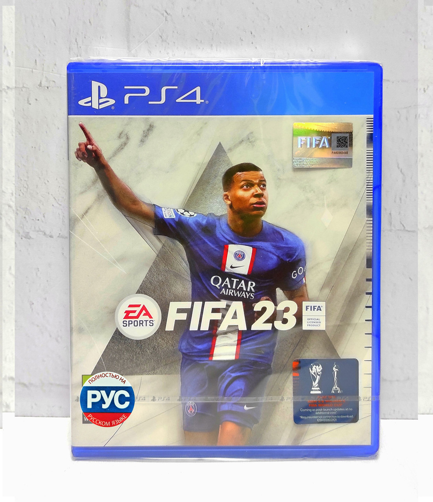 FIFA 23 Полностью на русском Видеоигра на диске PS4 / PS5. Товар уцененный  #1