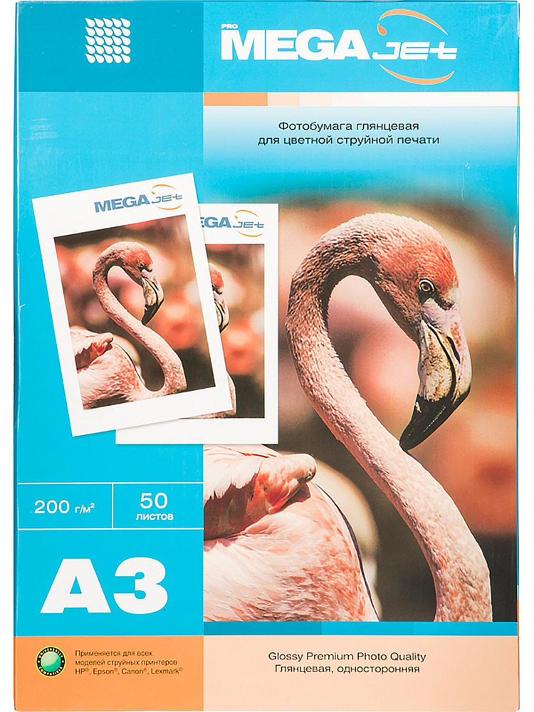 ProMega Фотобумага A3 (29.7 × 42 см), 50 лист., шт #1