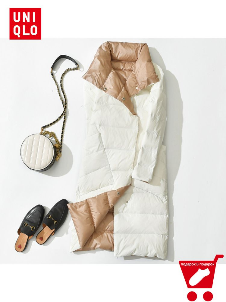 Пуховик Uniqlo ESS Down Jacket #1