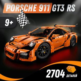 Конструктор Техник набор "Porsche 911 GT3 RS" 2704 детали (Порше 911, technic, модель racing спорткар, #1