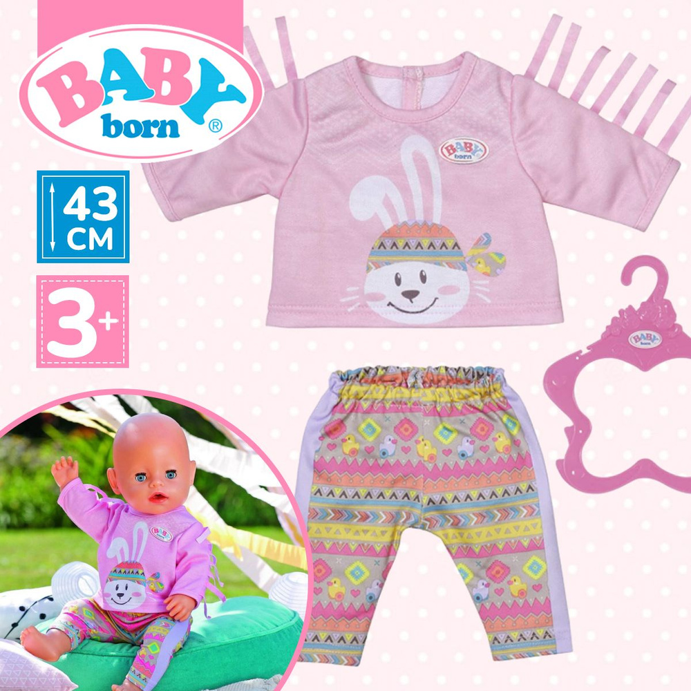 Одежда для куклы Baby Born 830-178 для пупса Беби Борн кофточка с милым зайчиком и штанишки 43 см  #1